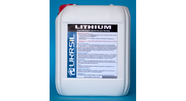 Упрочняющая пропитка для бетона UKRSIL Lithium